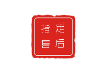 长沙浪琴售后官方维修服务中心